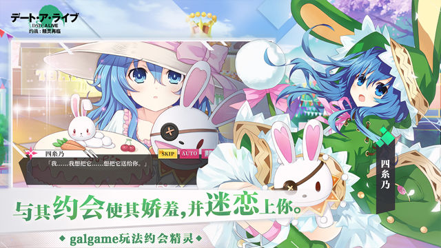 紧急求助约战精灵再临cdn连接故障,游戏无法进入,解决方法在哪? 第2张 紧急求助约战精灵再临cdn连接故障,游戏无法进入,解决方法在哪? 第2张