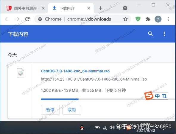 简单测评v5.net的美国cn2云服务器:电信双程cn2+联通AS9929+移动直连 第3张 简单测评v5.net的美国cn2云服务器:电信双程cn2+联通AS9929+移动直连 第3张