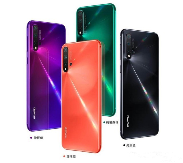 华为5a配置参数怎么样,华为nova5a手机参数详解 第1张 华为5a配置参数怎么样,华为nova5a手机参数详解 第1张