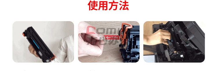 p5021cdn打印机墨粉不足时,是直接购买替换还是另有妙招解决? 第1张 p5021cdn打印机墨粉不足时,是直接购买替换还是另有妙招解决? 第1张