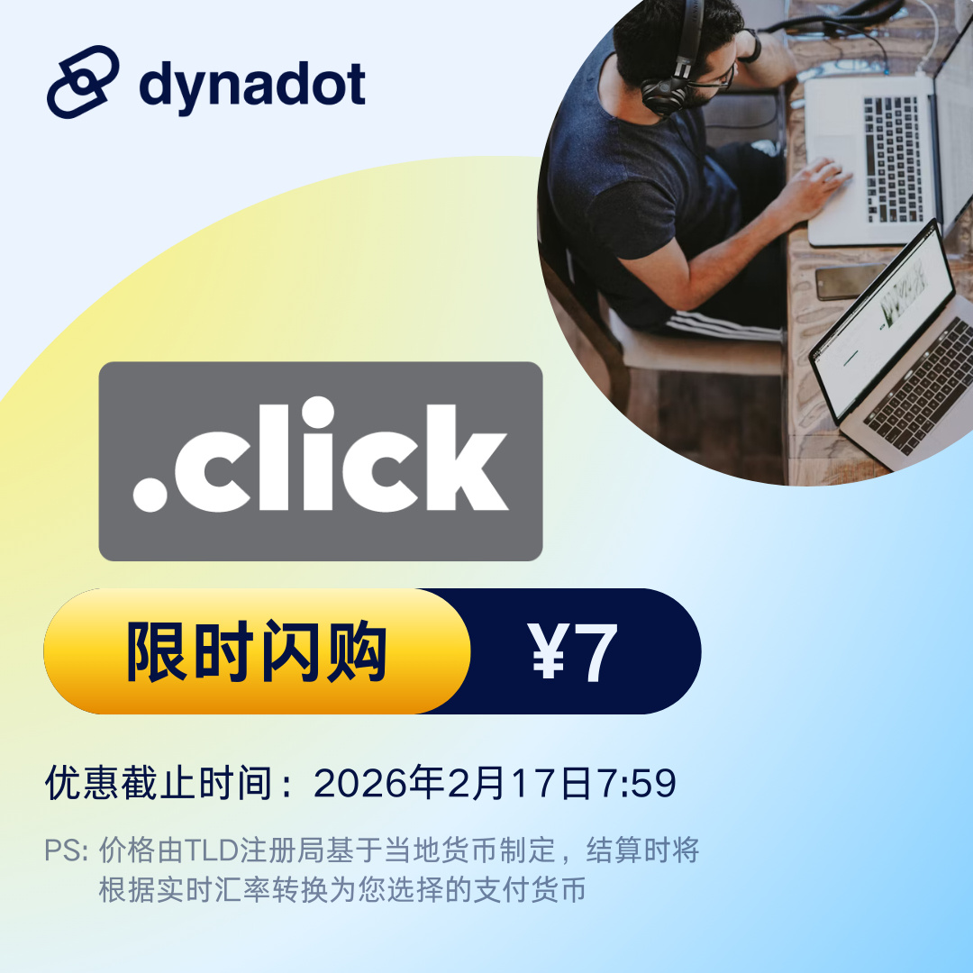 如何巧妙抢购即将过期的热门域名?揭秘抢购策略与技巧! 第2张 如何巧妙抢购即将过期的热门域名?揭秘抢购策略与技巧! 第2张