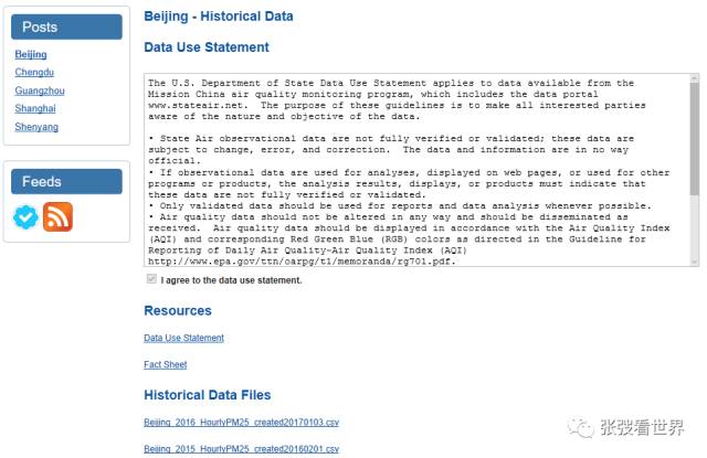desivps:美国洛杉矶数据中心VPS简单测评,看看desivps怎么样 第1张 desivps:美国洛杉矶数据中心VPS简单测评,看看desivps怎么样 第1张