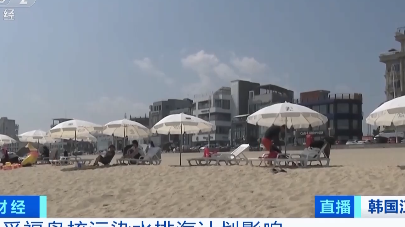 racknerd:2021年美国独立日“洛杉矶”VPS促销,$29/年,2.8G内存/3核/58gSSD/5T流量 第1张 racknerd:2021年美国独立日“洛杉矶”VPS促销,$29/年,2.8G内存/3核/58gSSD/5T流量 第1张