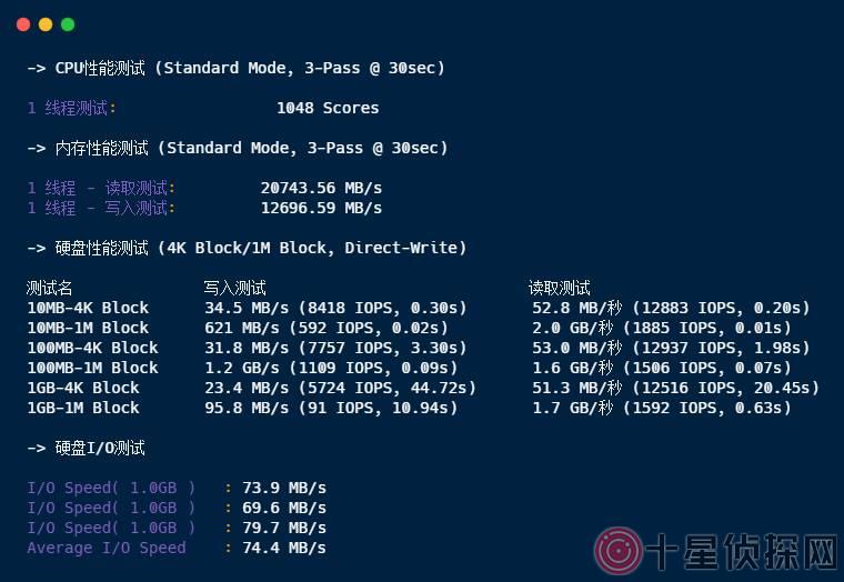 gcorelabs远东khabarovsk伯力Cloud云服务器测评,告诉你gcorelabs云服务器怎么样