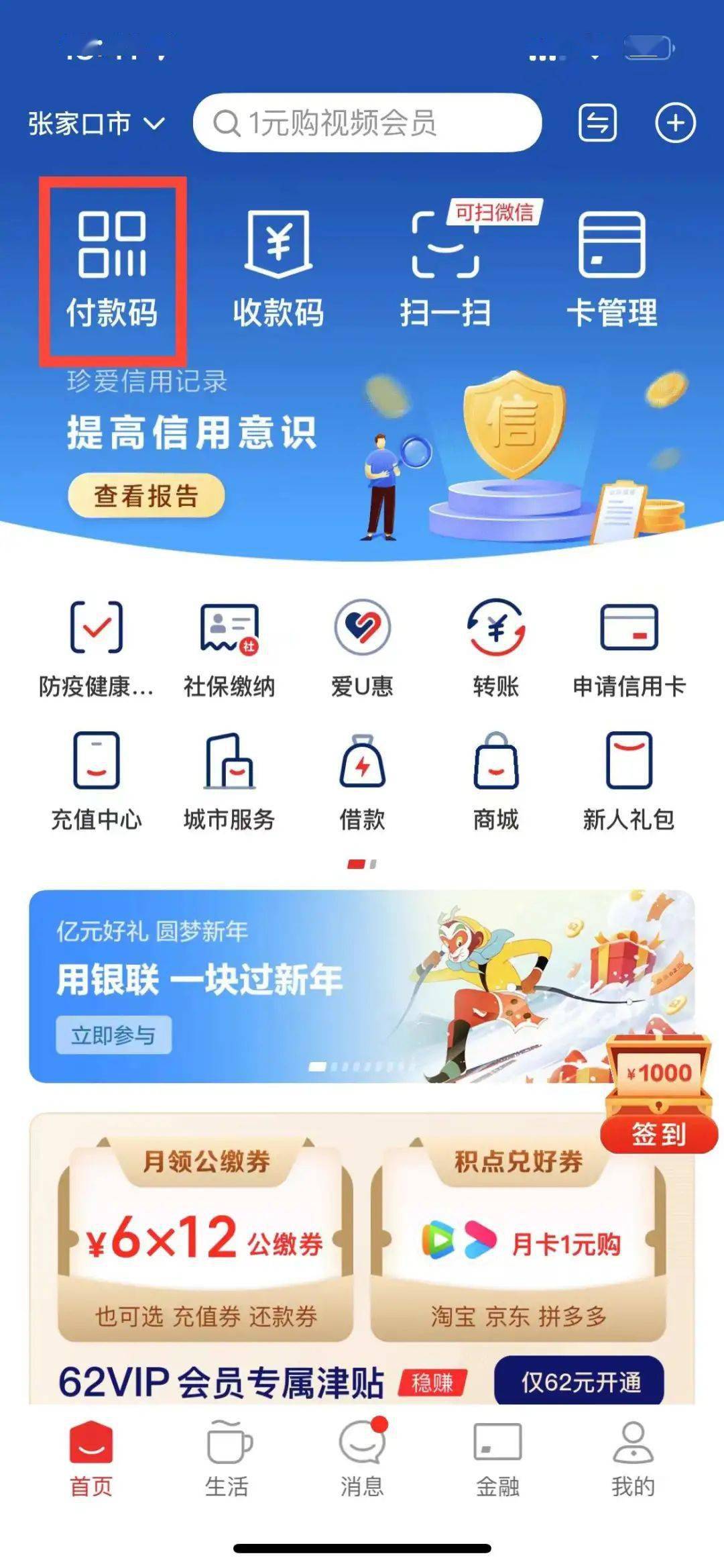 Burst-VPS/云/5折优惠/史上最高折扣 第3张 Burst-VPS/云/5折优惠/史上最高折扣 第3张