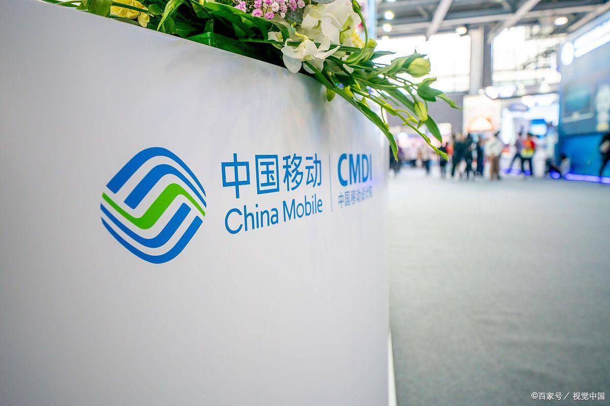 移动宽带登陆不了怎么办?移动宽带无法登录原因及解决方法 第2张 移动宽带登陆不了怎么办?移动宽带无法登录原因及解决方法 第2张