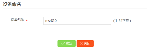 西部数码域名控制面板怎么登录,域名管理入口在哪? 第1张 西部数码域名控制面板怎么登录,域名管理入口在哪? 第1张