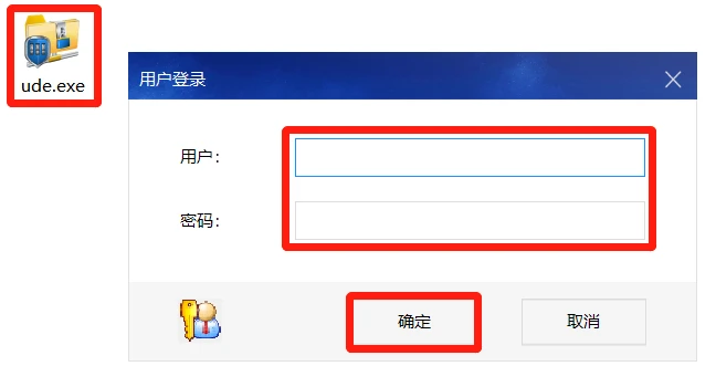 西部数码域名控制面板怎么登录,域名管理入口在哪? 第2张 西部数码域名控制面板怎么登录,域名管理入口在哪? 第2张