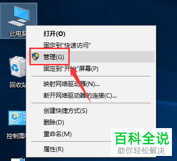 每次开机都要宽带连接,为什么开机后要手动连接宽带 第3张 每次开机都要宽带连接,为什么开机后要手动连接宽带 第3张