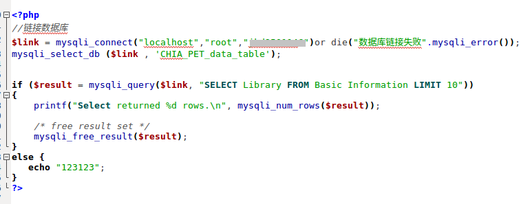 PHP怎么遍历SQL数据库,PHP如何读取数据库数据 第2张 PHP怎么遍历SQL数据库,PHP如何读取数据库数据 第2张