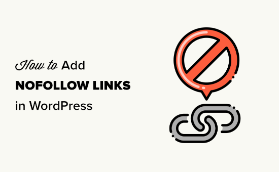 WordPress文章/页面外链自动添加nofollow属性教程 第1张 WordPress文章/页面外链自动添加nofollow属性教程 第1张