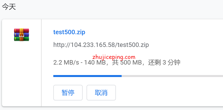 简单测评raksmart(日本机房)日本独立服务器,分享实测数据,告诉你raksmart服务器怎么样 第1张 简单测评raksmart(日本机房)日本独立服务器,分享实测数据,告诉你raksmart服务器怎么样 第1张
