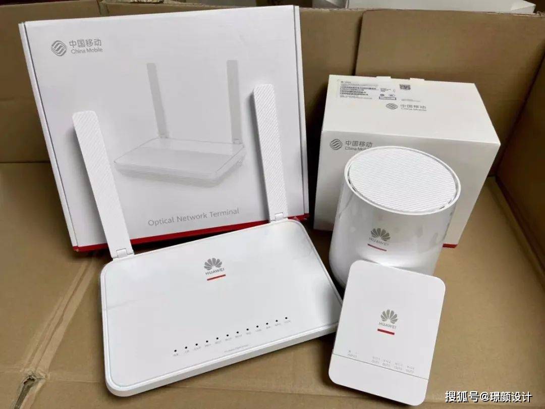 光网络组网图是什么?光网络组网图怎么画 第2张 光网络组网图是什么?光网络组网图怎么画 第2张