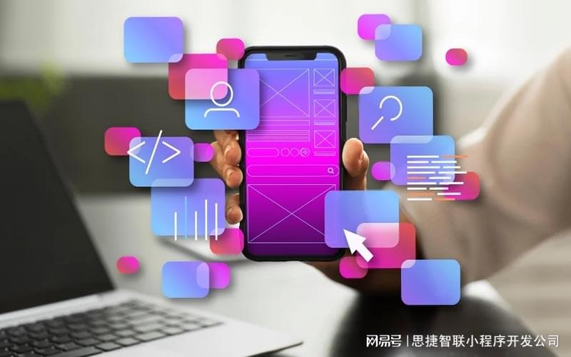 北京微信开发费用究竟多少?不同项目成本揭秘! 第2张 北京微信开发费用究竟多少?不同项目成本揭秘! 第2张