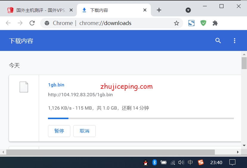 raksmart:三网CN2 GIA线路“云服务器”简单测评,自带一个快照2个备份