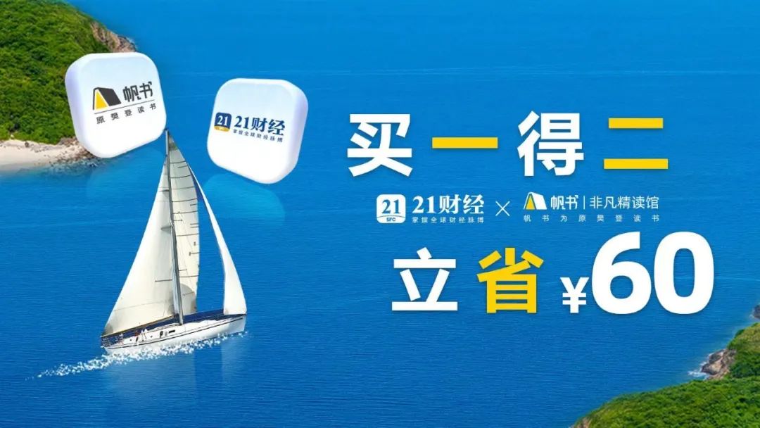 vpscreed-圣诞特惠:5折/管理型VPS/双倍内存
