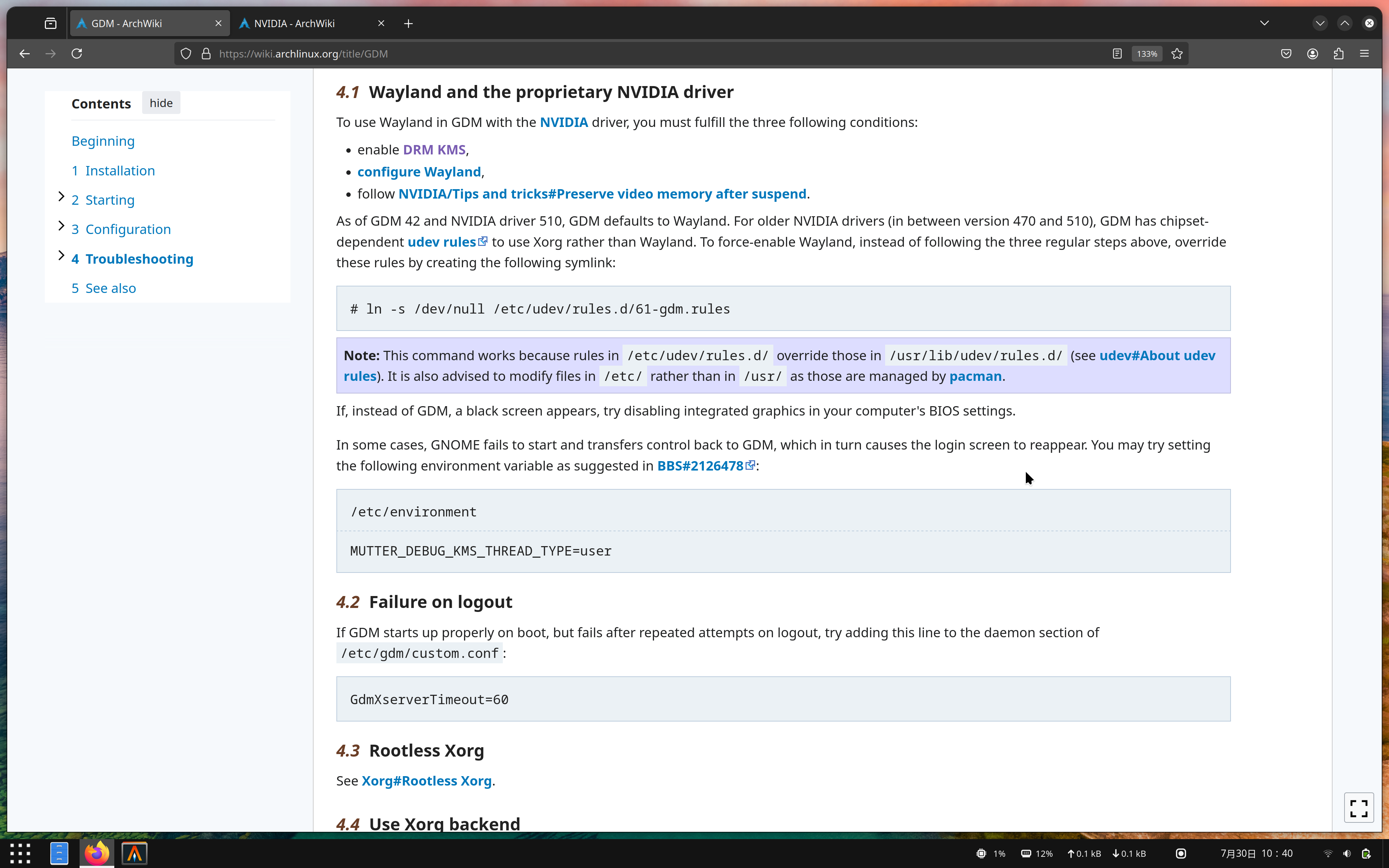 推荐:arvixe-1美元/月-Windows/Linux主机 第1张 推荐:arvixe-1美元/月-Windows/Linux主机 第1张