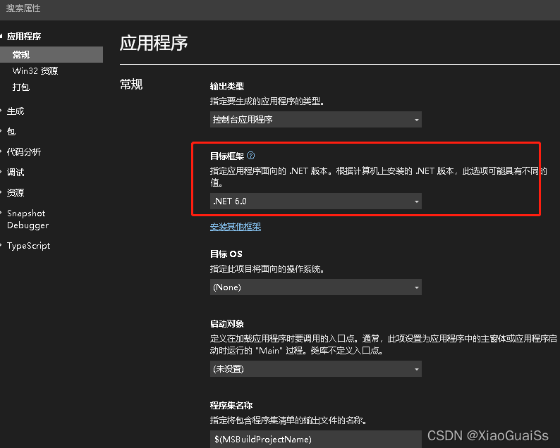 iis配置.net4.0如何正确进行详细设置与优化?步骤全解析疑问! 第3张 iis配置.net4.0如何正确进行详细设置与优化?步骤全解析疑问! 第3张