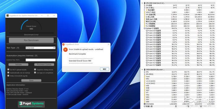reliablehostingservices-3折/超大硬盘VPS/高性价比
