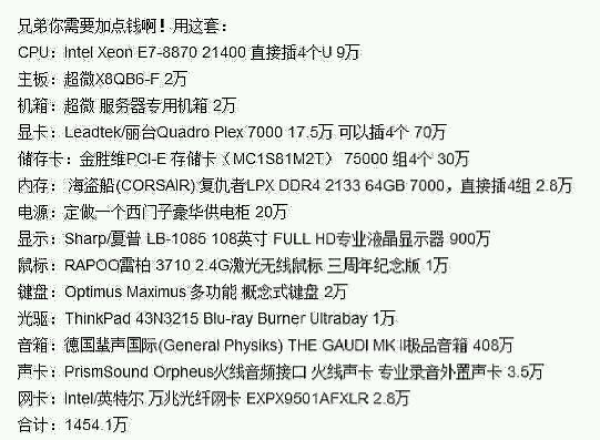 铁拳7配置要求是多少?电脑配置达标了吗? 第3张 铁拳7配置要求是多少?电脑配置达标了吗? 第3张