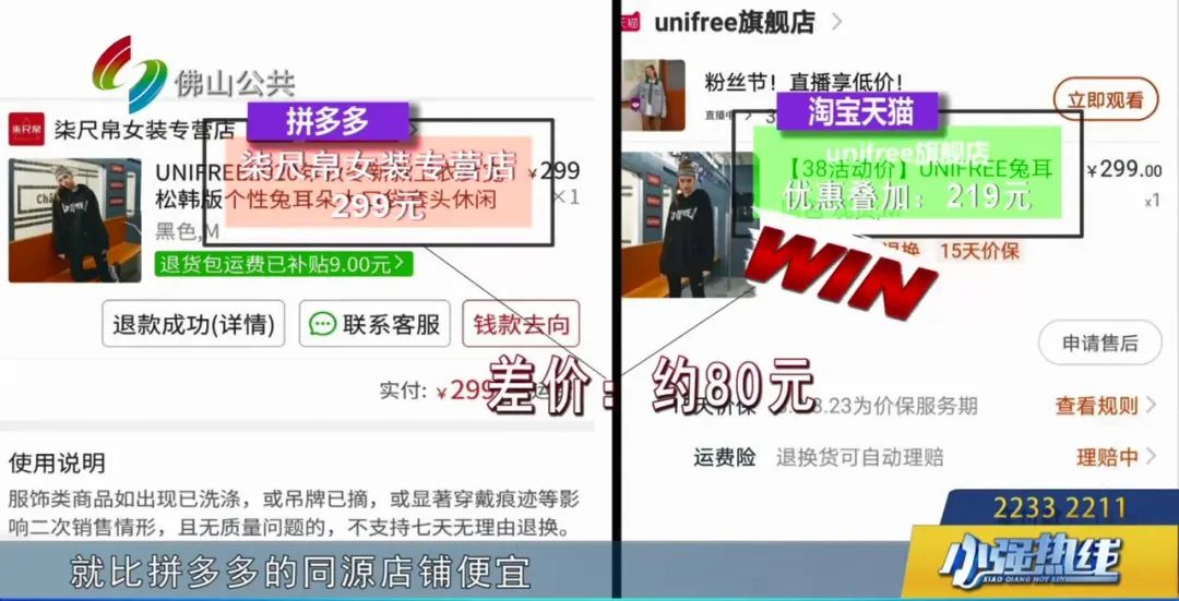 网站开发与制作报价差异大?揭秘不同服务背后的秘密! 第3张 网站开发与制作报价差异大?揭秘不同服务背后的秘密! 第3张