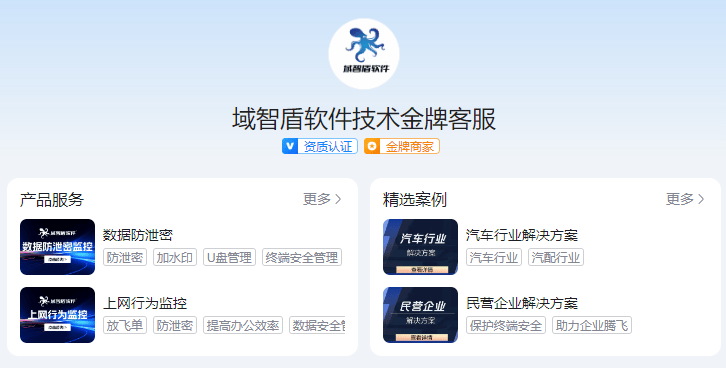 Ramhost-VPS6.6折/洛杉矶/针对亚洲优化