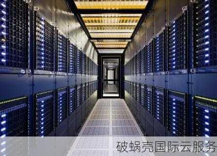 npidc:9元/月,cn2线路(不限流量)云服务器,金盾+天机+傲盾防御cc攻破,美国/香港/韩国 第3张 npidc:9元/月,cn2线路(不限流量)云服务器,金盾+天机+傲盾防御cc攻破,美国/香港/韩国 第3张