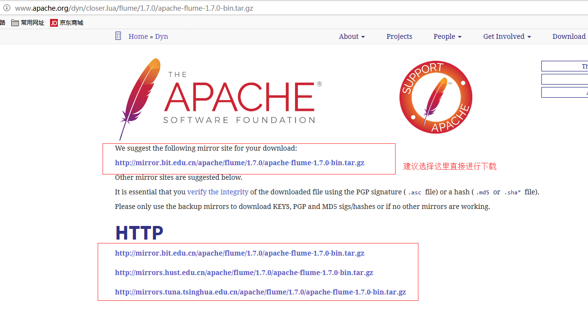 apache注册服务失败怎么办? 第2张 apache注册服务失败怎么办? 第2张