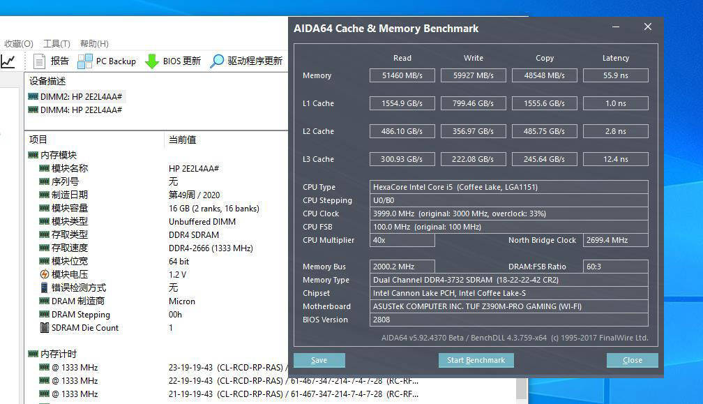 chicagovps-40$/Q6600/8g内存/1T硬盘/10T流量/29IP