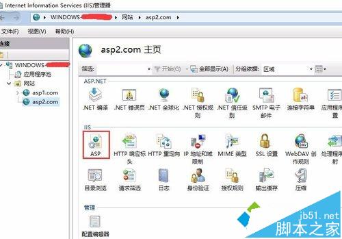 iis配置asp xp时如何解决页面加载404错误的问题? 第3张 iis配置asp xp时如何解决页面加载404错误的问题? 第3张