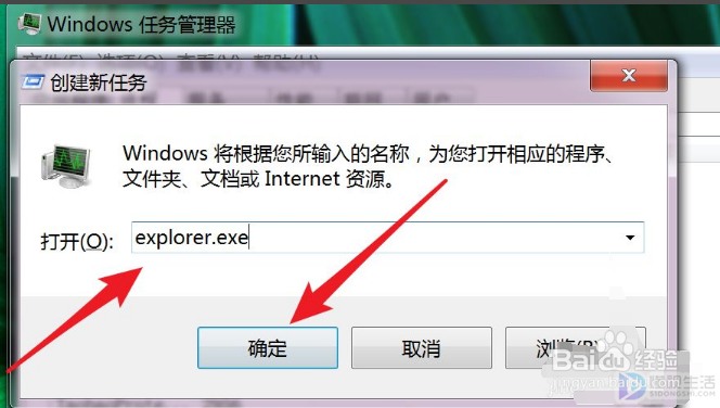 服务器远程鼠标没用怎么办,远程桌面鼠标无法操作的解决方法 第1张 服务器远程鼠标没用怎么办,远程桌面鼠标无法操作的解决方法 第1张