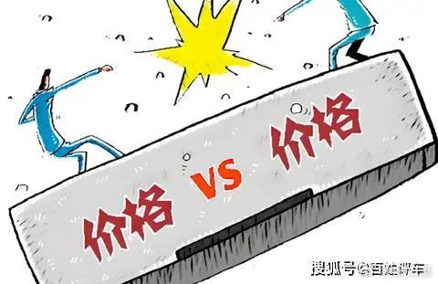 安全加速服务打折,如何选择不踩坑? 第1张 安全加速服务打折,如何选择不踩坑? 第1张