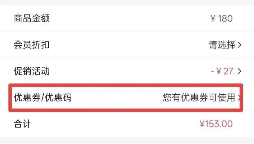 Ramnode-新年优惠/VPS全站5.5折(已经过期) 第3张 Ramnode-新年优惠/VPS全站5.5折(已经过期) 第3张