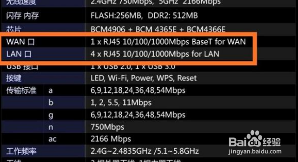 1080p宽带卡顿怎么解决，1080p宽带多少兆