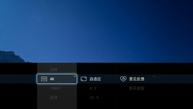 1080p宽带卡顿怎么解决,1080p宽带多少兆 第2张 1080p宽带卡顿怎么解决,1080p宽带多少兆 第2张