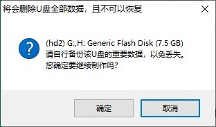 安全模式下备份数据失败怎么办?恢复步骤有哪些? 第3张 安全模式下备份数据失败怎么办?恢复步骤有哪些? 第3张