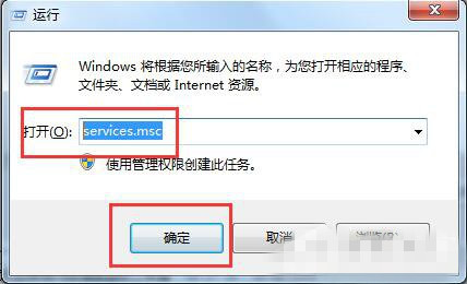 服务器连接之后无法访问怎么办？服务器连接异常的解决方法