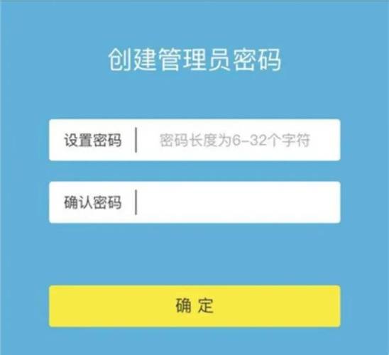 移动宽带账号怎么改密码?移动宽带账号更改密码步骤详解 第1张 移动宽带账号怎么改密码?移动宽带账号更改密码步骤详解 第1张