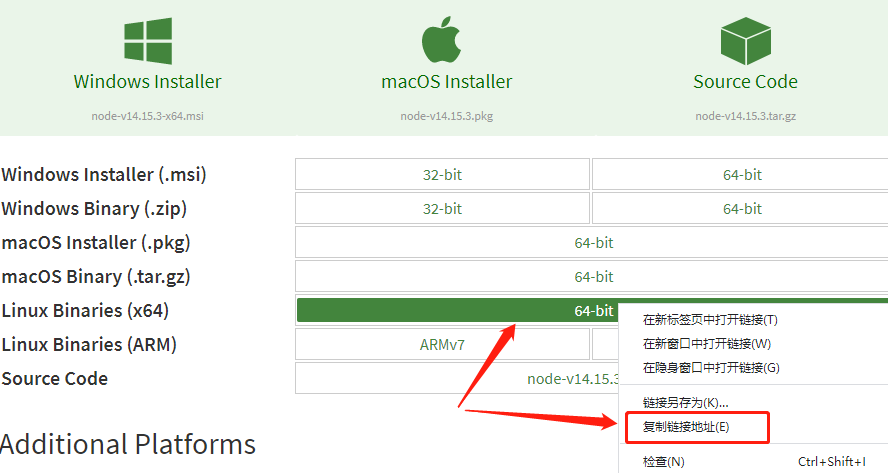 centos7怎么配置环境变量?centos7配置环境变量步骤详解 第1张 centos7怎么配置环境变量?centos7配置环境变量步骤详解 第1张
