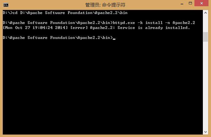 apache服务启动失败怎么办? 第2张 apache服务启动失败怎么办? 第2张