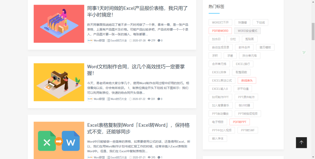 防火墙应用技术下载有哪些热门的免费资源与学习平台推荐? 第3张 防火墙应用技术下载有哪些热门的免费资源与学习平台推荐? 第3张