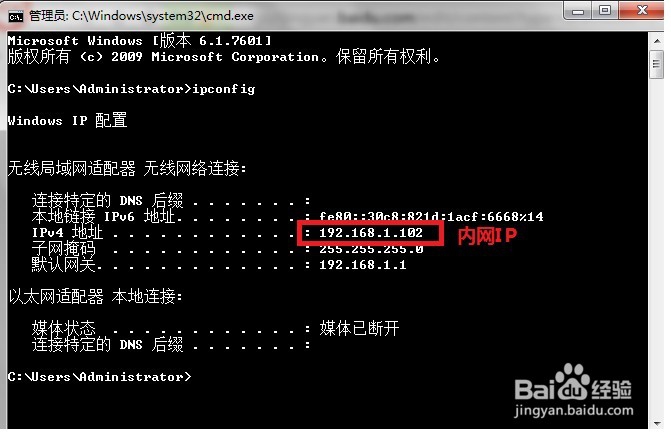如何通过路由器端口转发和域名绑定,来实现外网访问虚拟主机呢? 第1张 如何通过路由器端口转发和域名绑定,来实现外网访问虚拟主机呢? 第1张