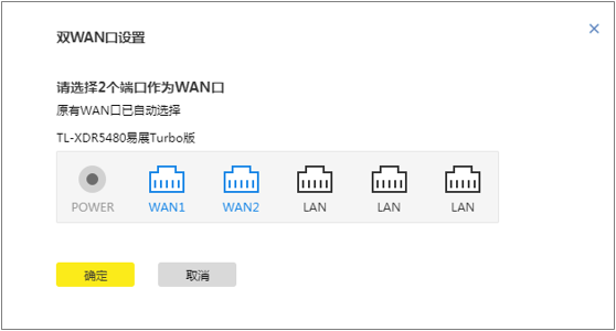 路由器域名设置步骤详解,为何我的路由器无法设置自定义域名? 第1张 路由器域名设置步骤详解,为何我的路由器无法设置自定义域名? 第1张