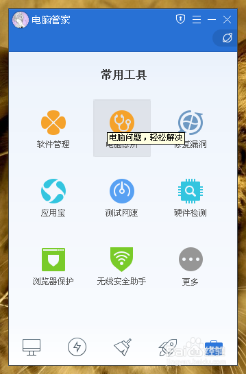 个别网站白底蓝字,个别网站白底蓝字怎么设置 第1张 个别网站白底蓝字,个别网站白底蓝字怎么设置 第1张
