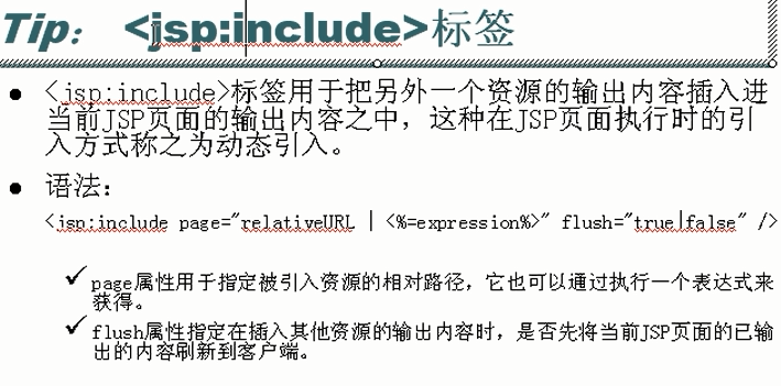 a标签idjs 第3张 a标签idjs 第3张