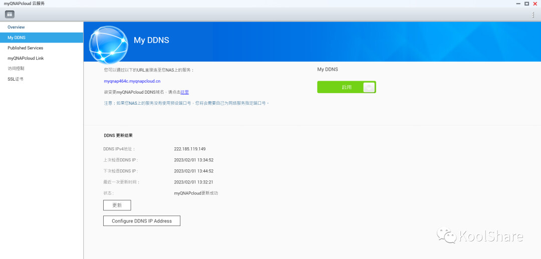 openvirtuals-4$/512m内存/1gvSwap/10gSSD/2T流量