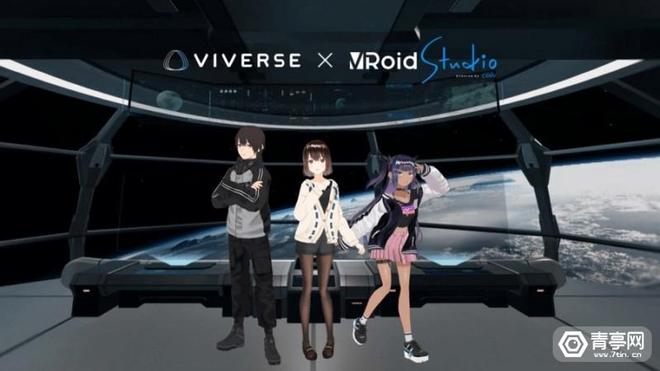 virpus-Xen pv送DA,送CP