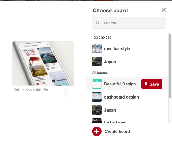 为什么pinterest网站无法访问?出现上不去的情况怎么办? 第1张 为什么pinterest网站无法访问?出现上不去的情况怎么办? 第1张