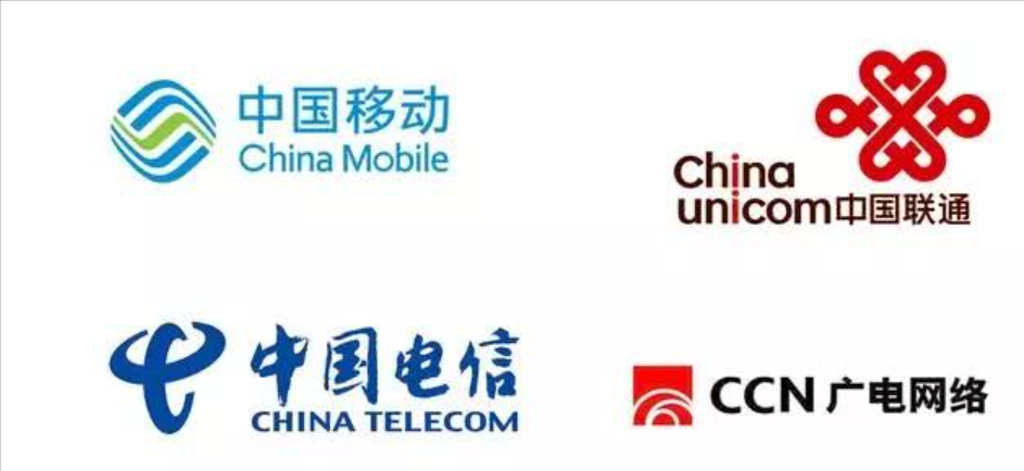移动和广电哪个宽带好?移动广电宽带对比哪个更划算 第2张 移动和广电哪个宽带好?移动广电宽带对比哪个更划算 第2张