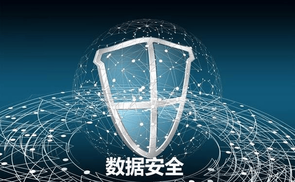 安全大数据时代,如何用数据守护我们的安全? 第2张 安全大数据时代,如何用数据守护我们的安全? 第2张